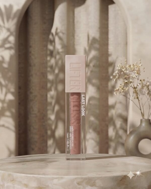 Last Look Nude Lipgloss